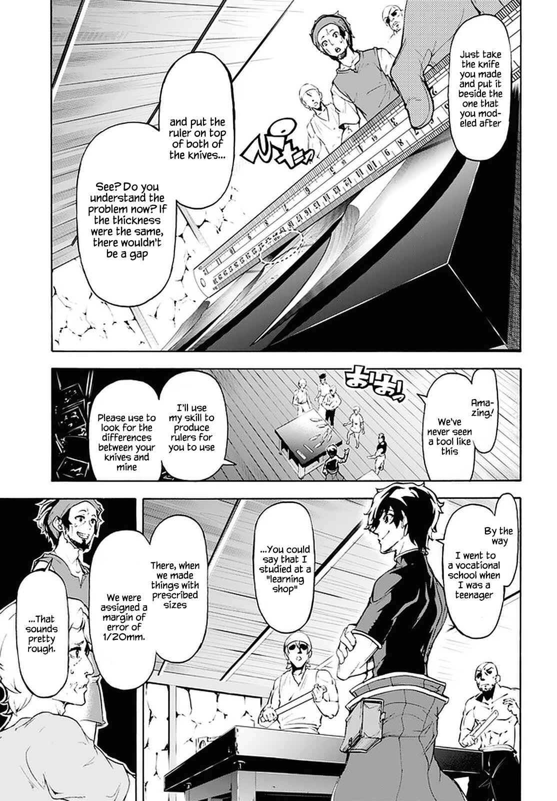 Chapter 27 - Page 17