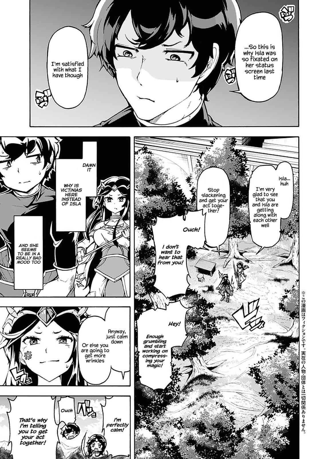 Chapter 27 - Page 3