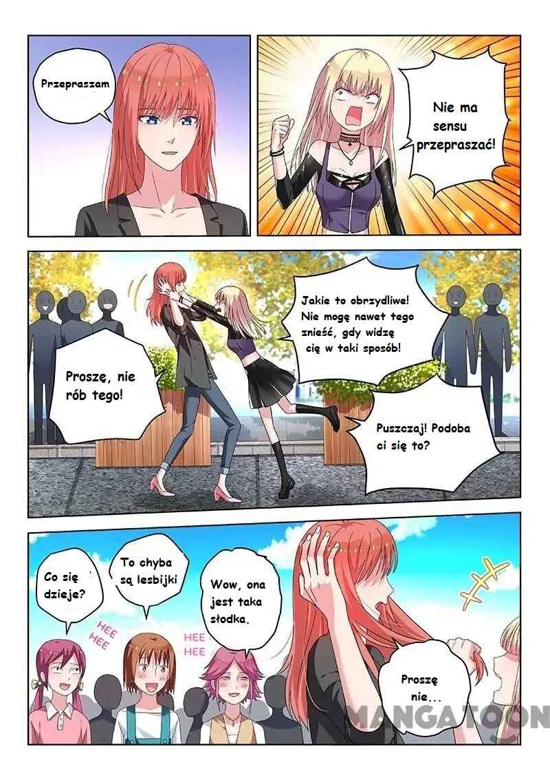 Chapter 32 - Page 1