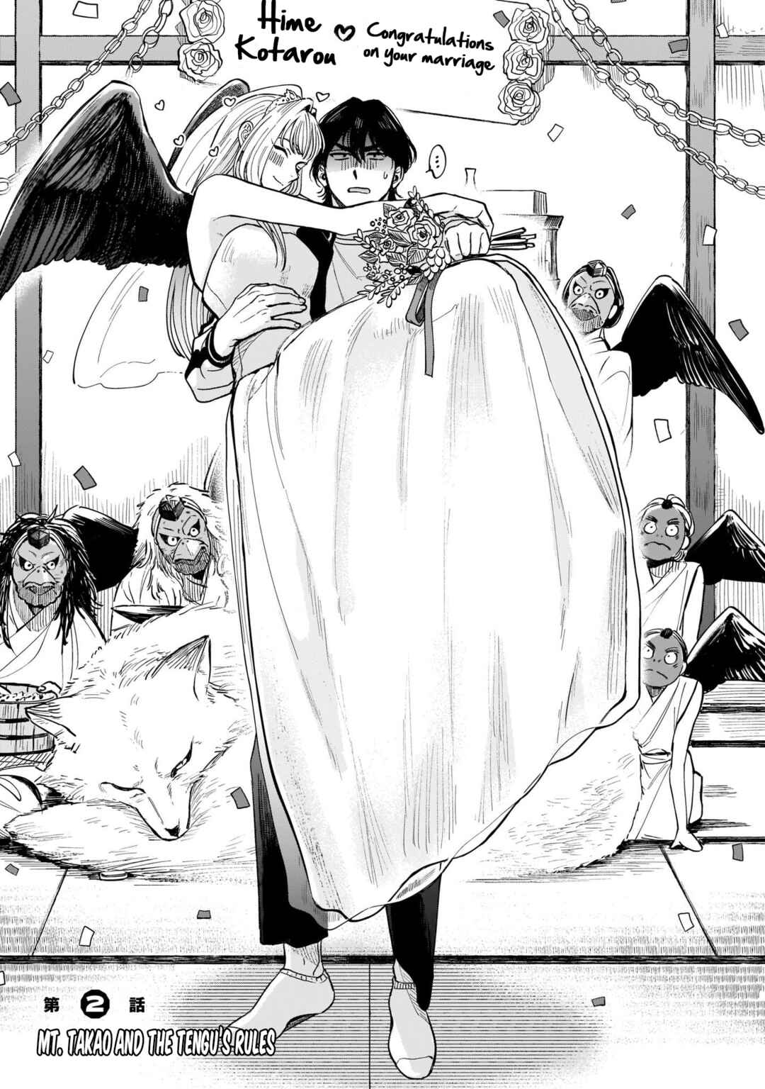 Chapter 2 - Page 1