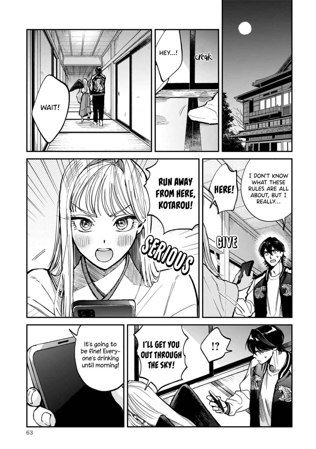 Chapter 2 - Page 11