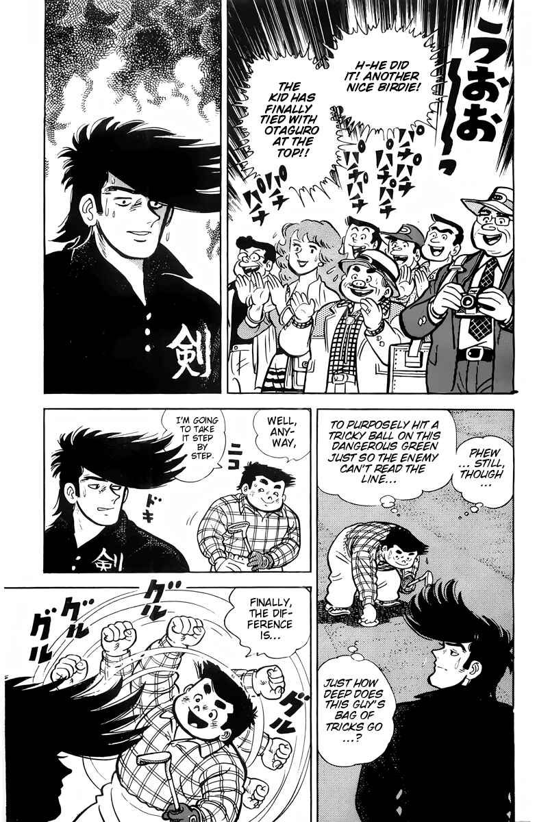 Chapter 27 - Page 18