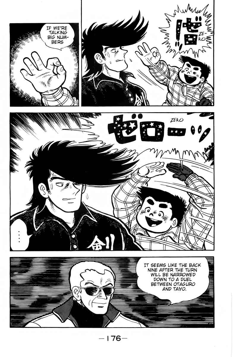 Chapter 27 - Page 19