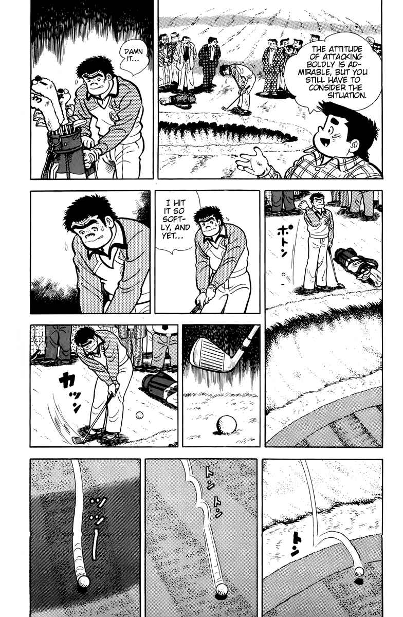 Chapter 27 - Page 6