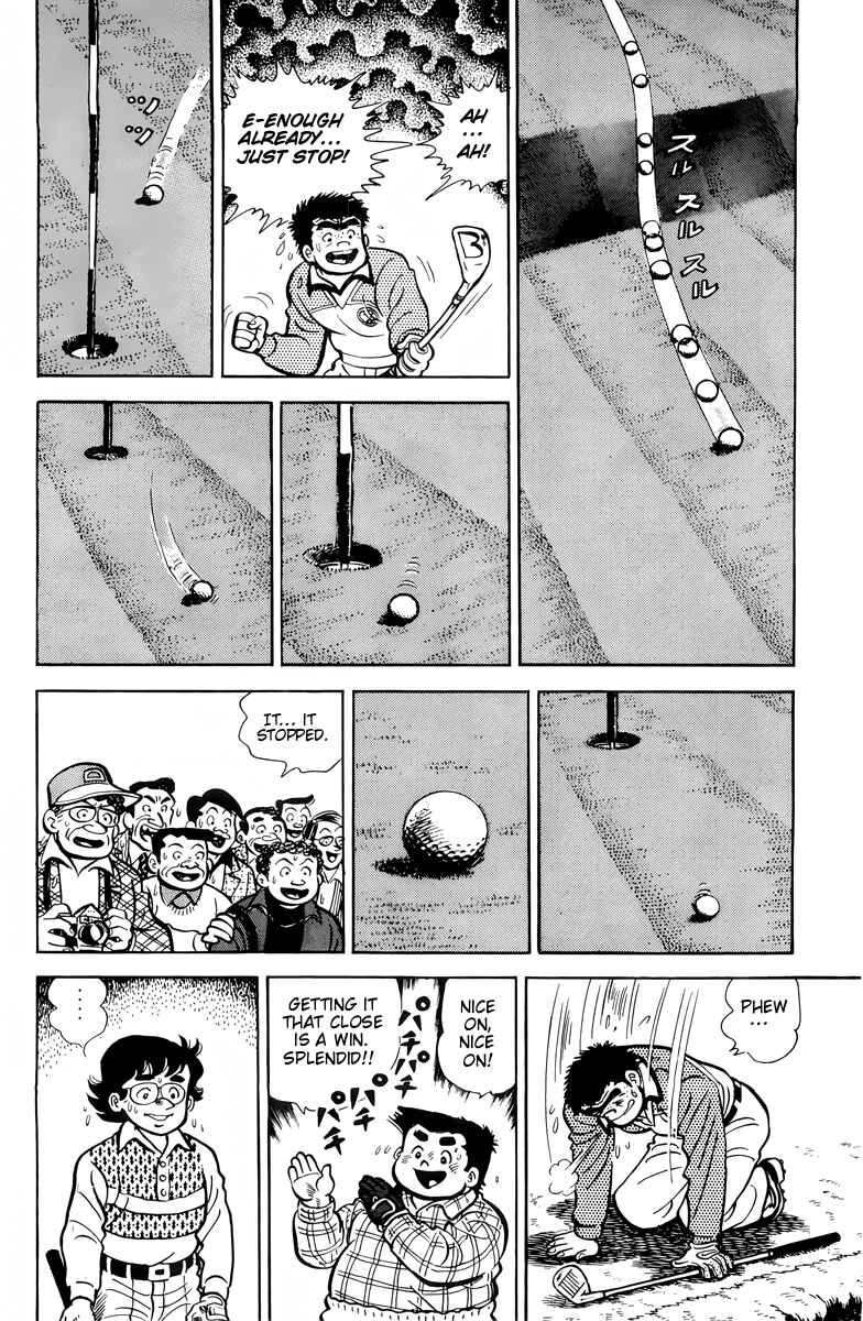 Chapter 27 - Page 7