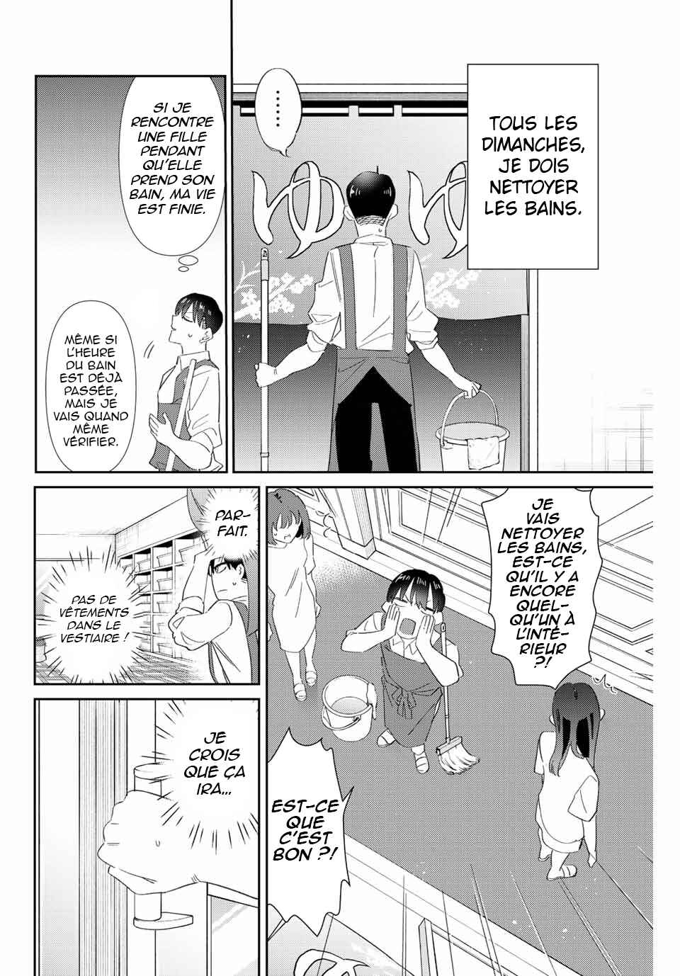 Chapter 25 - Page 11