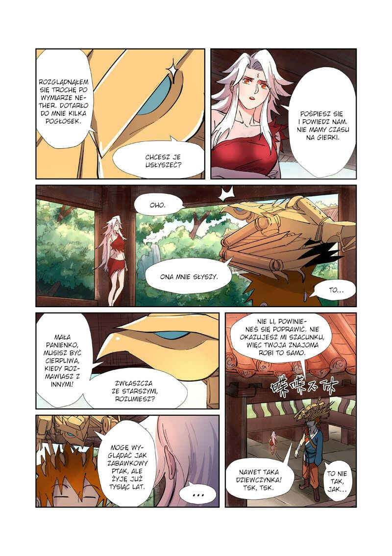 Chapter 245.5 - Page 4
