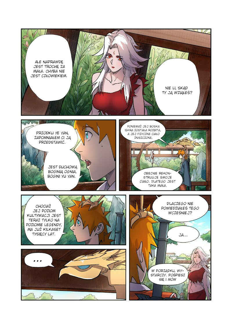 Chapter 245.5 - Page 5