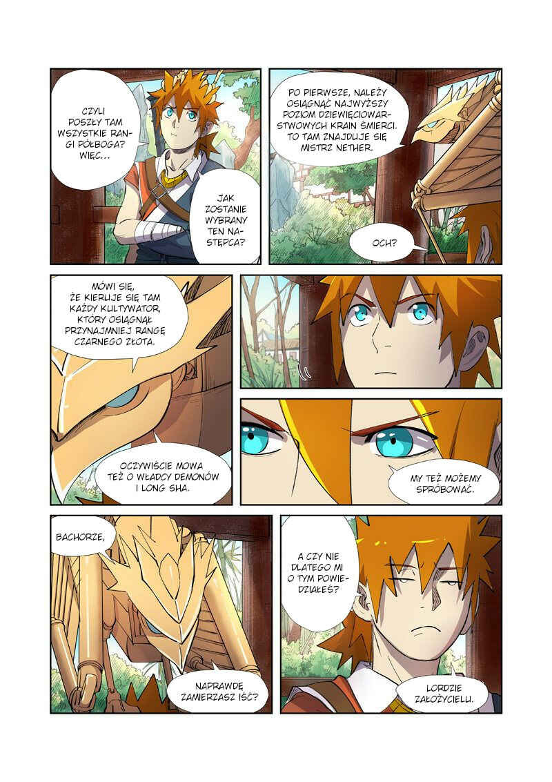 Chapter 245.5 - Page 7