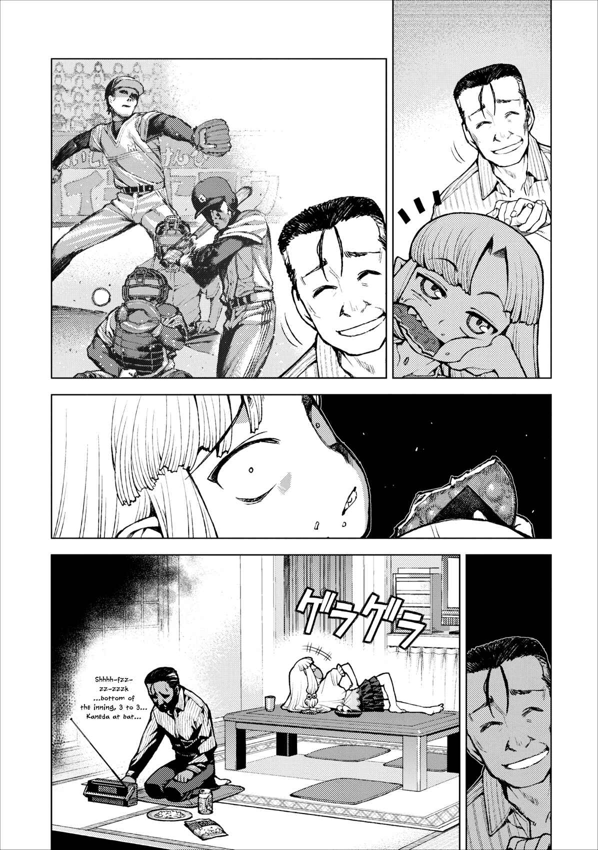 Chapter 19 - Page 2