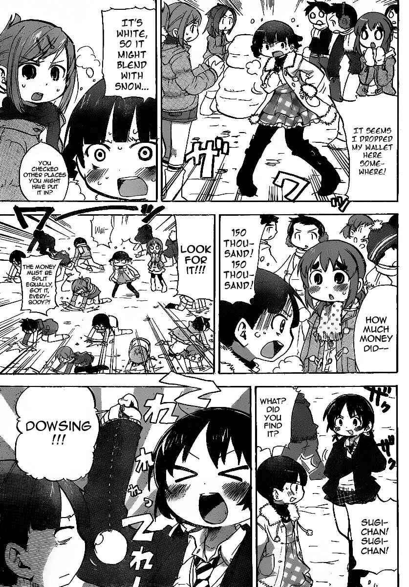 Chapter 217 - Page 3