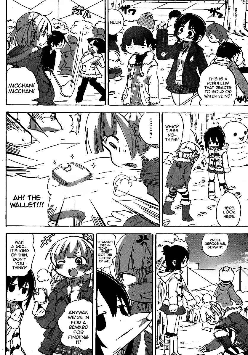 Chapter 217 - Page 4