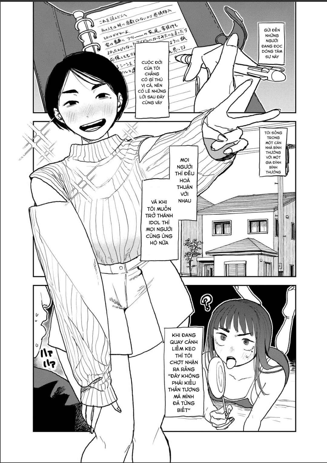 Chapter 19 - Page 1