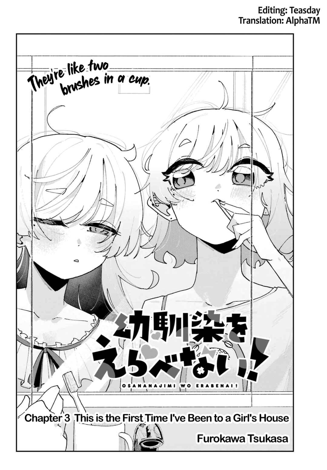 Chapter 3 - Page 2