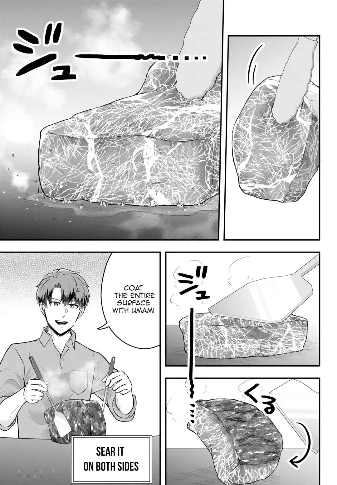 Chapter 11.3 - Page 4