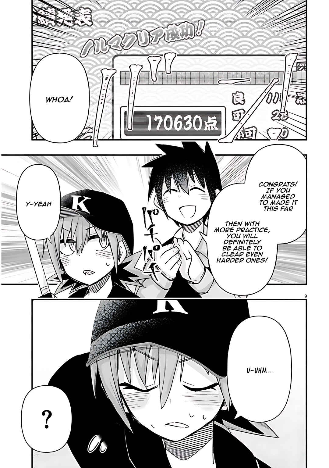 Chapter 58 - Page 10