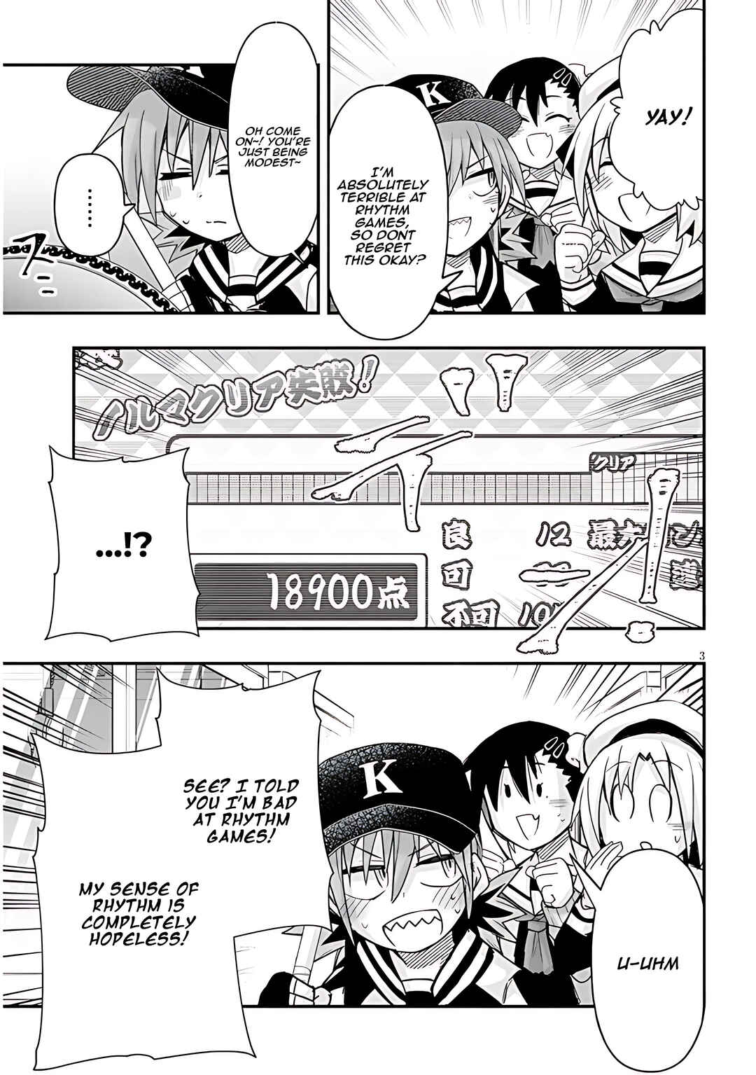 Chapter 58 - Page 4
