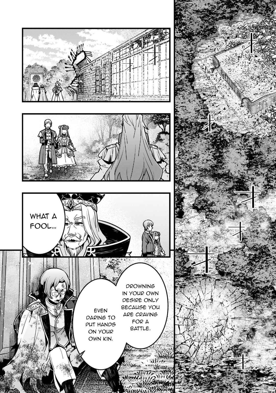 Chapter 45 - Page 17