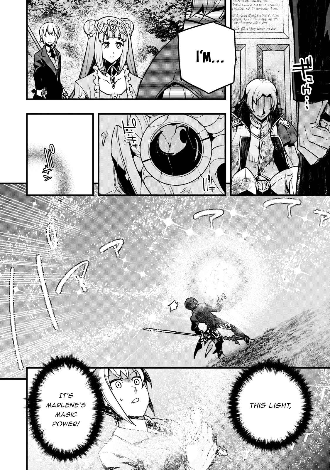 Chapter 45 - Page 19
