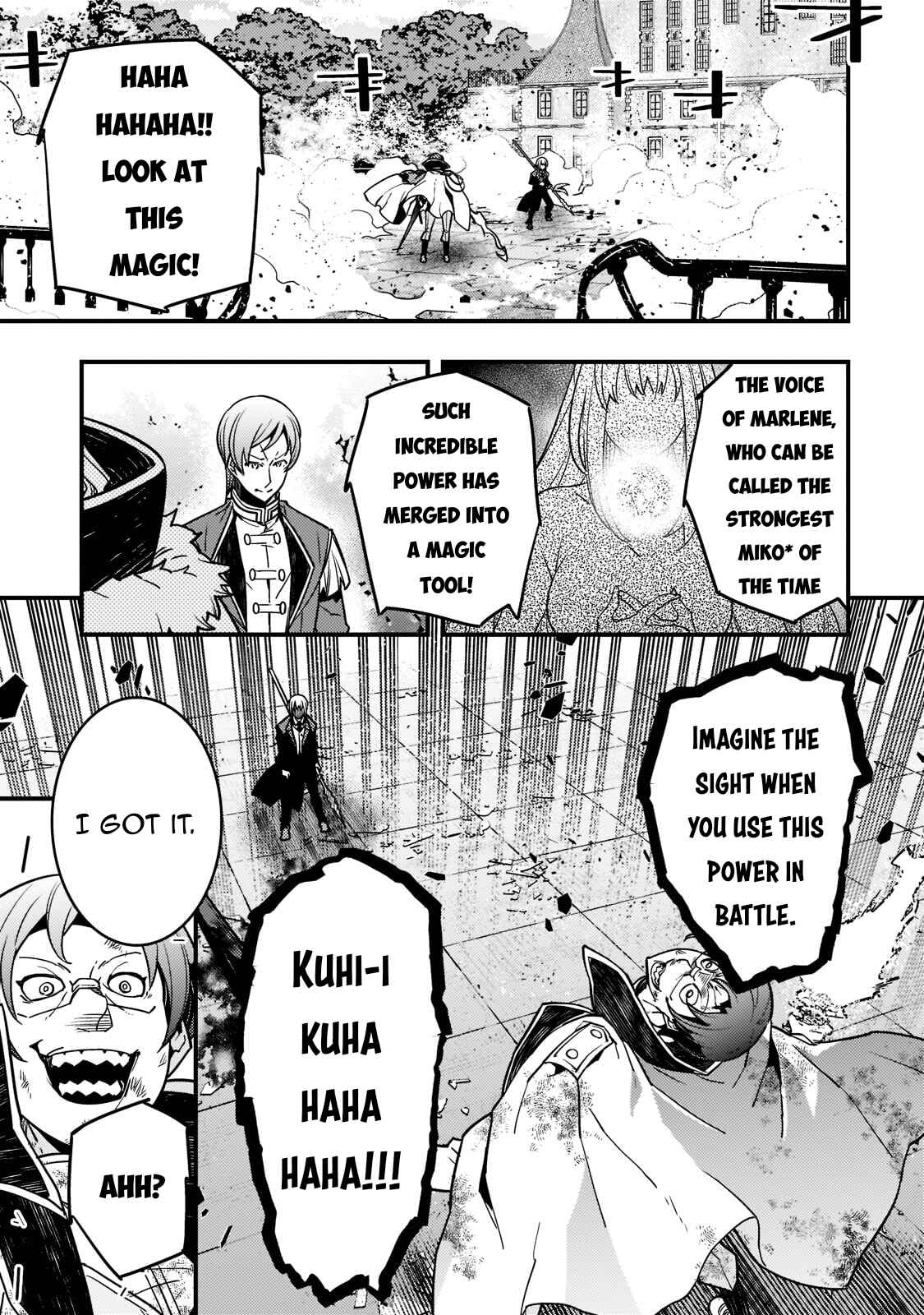 Chapter 45 - Page 2