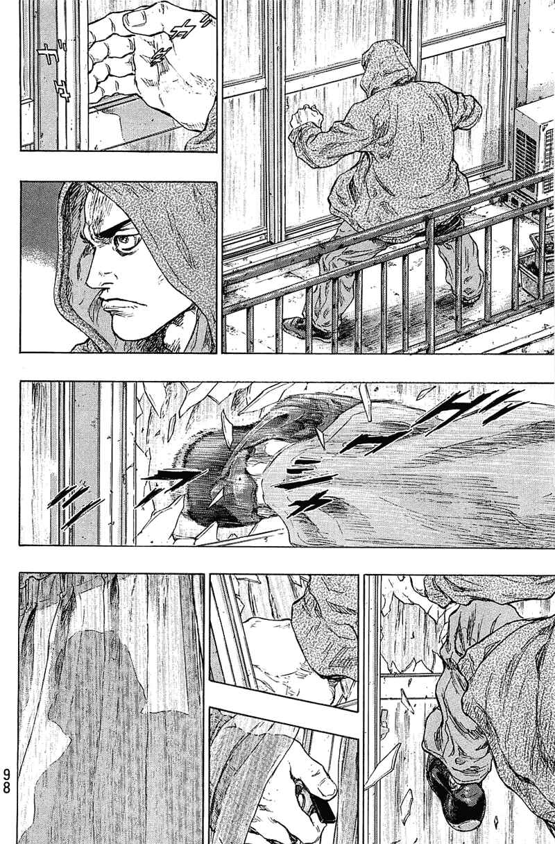 Chapter 31 - Page 12