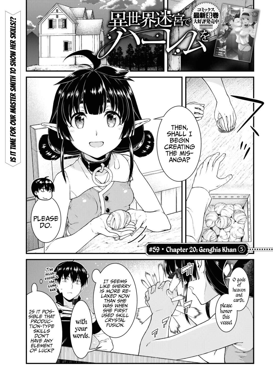Chapter 59 - Page 3