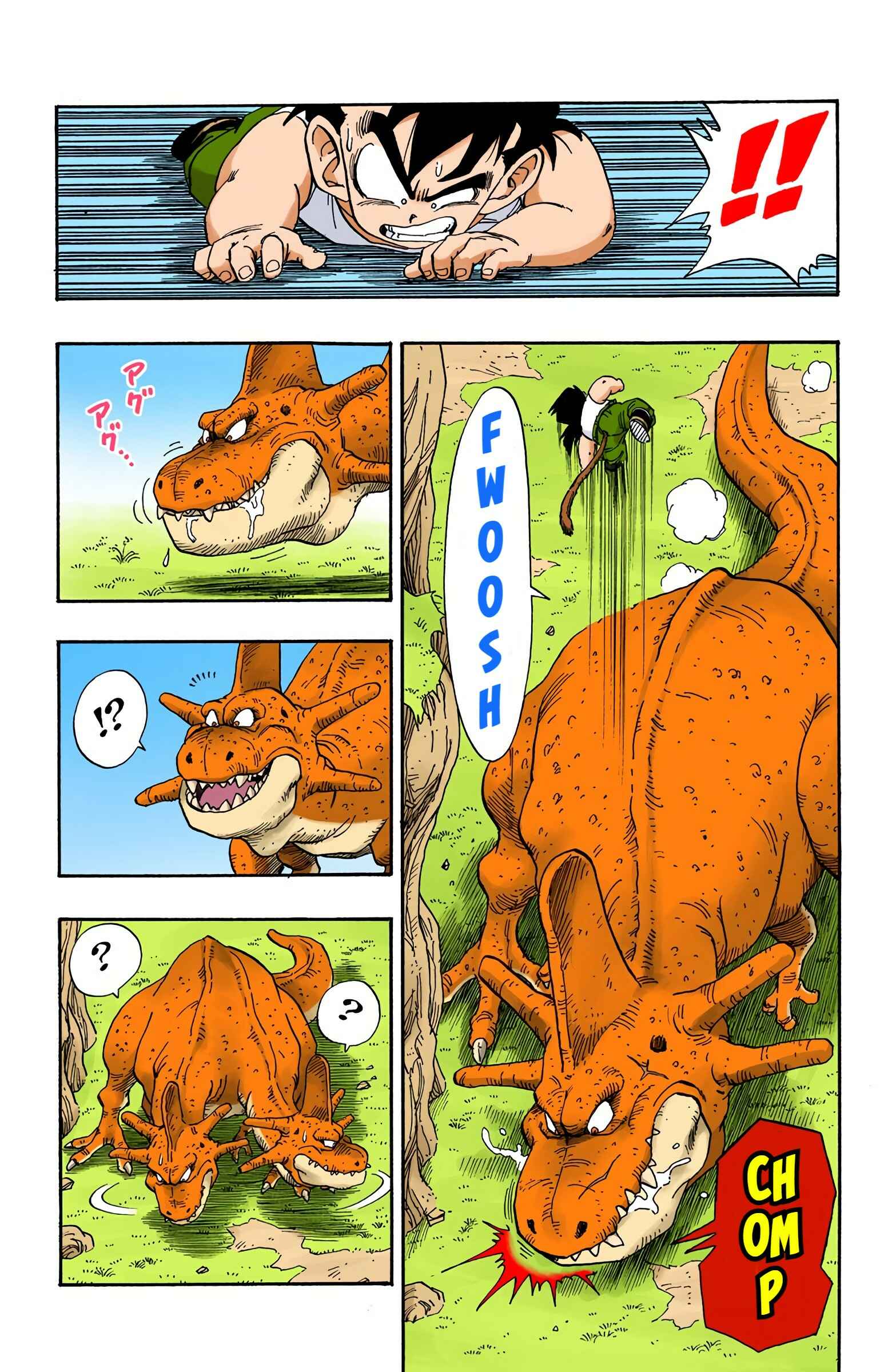 Chapter 207 - Page 12
