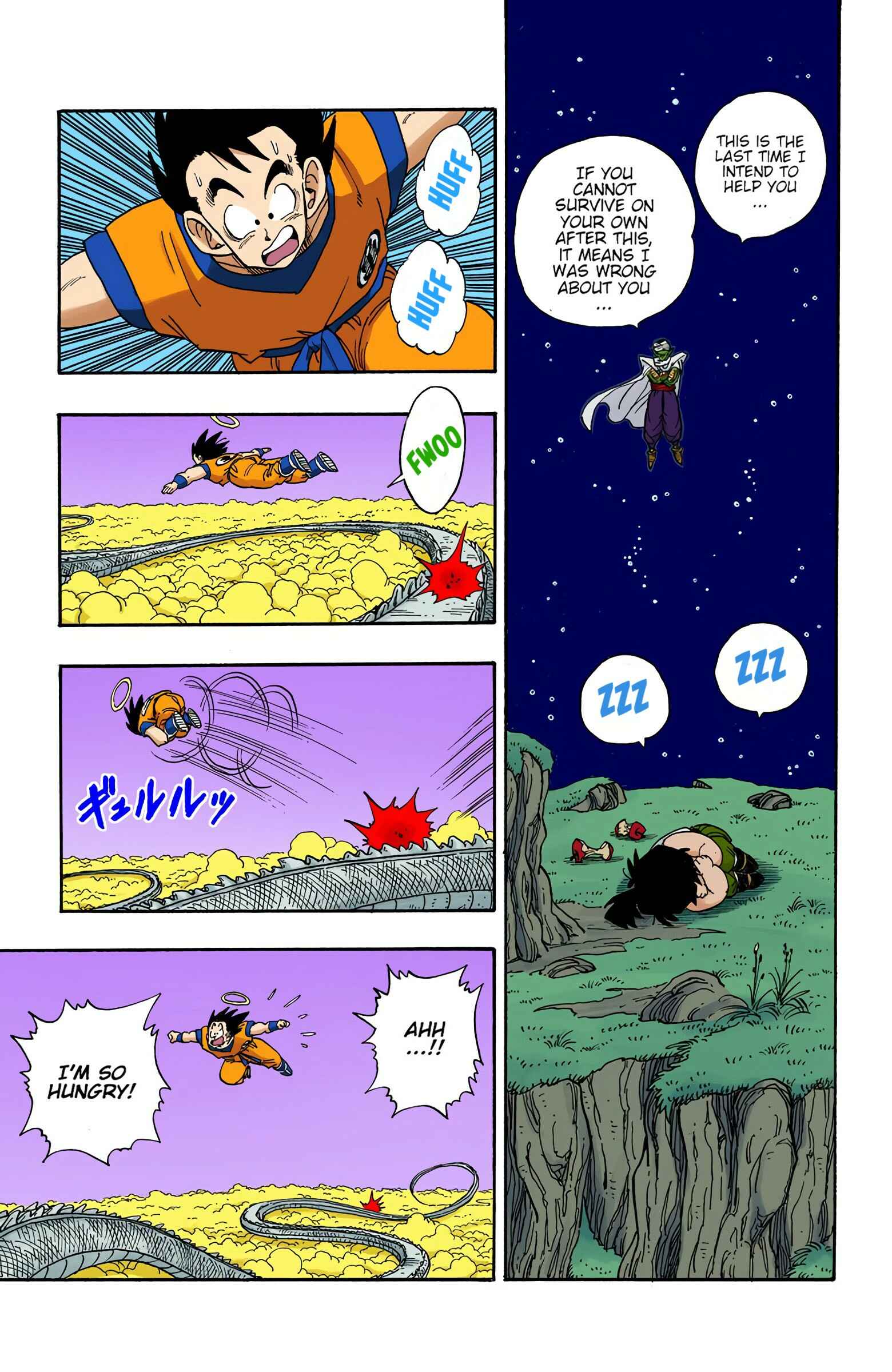 Chapter 207 - Page 16