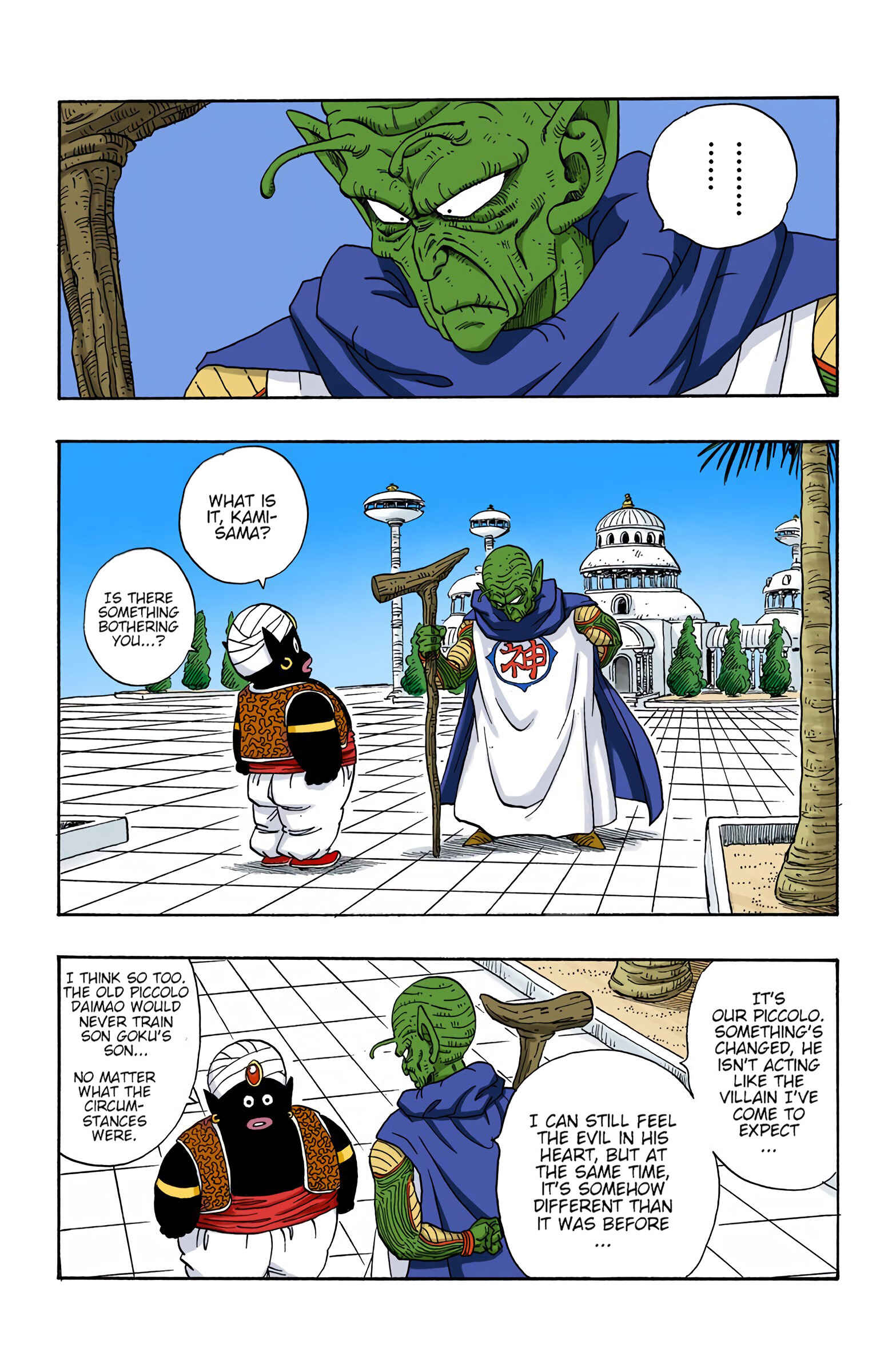 Chapter 207 - Page 7