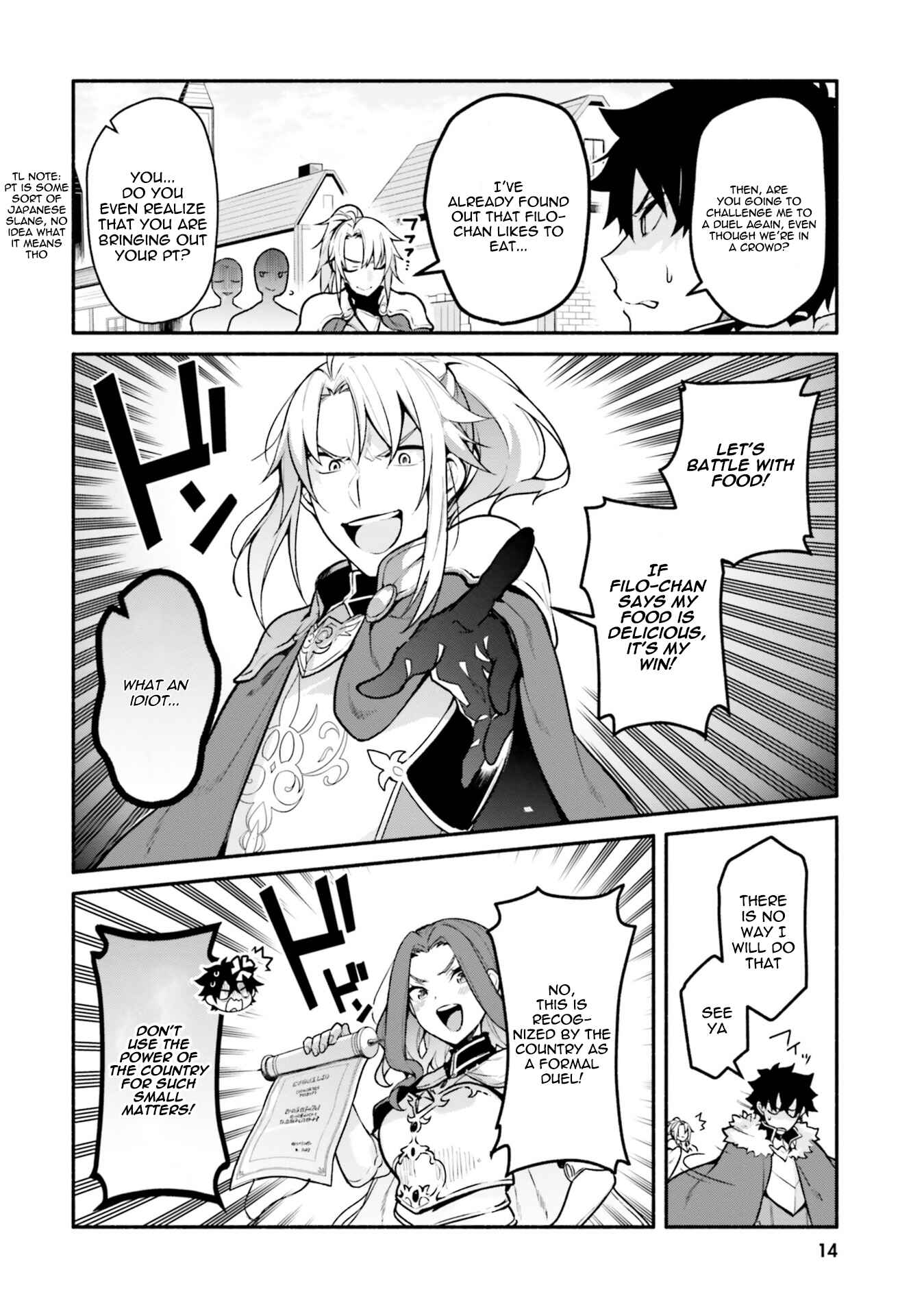 Chapter 2 - Page 2
