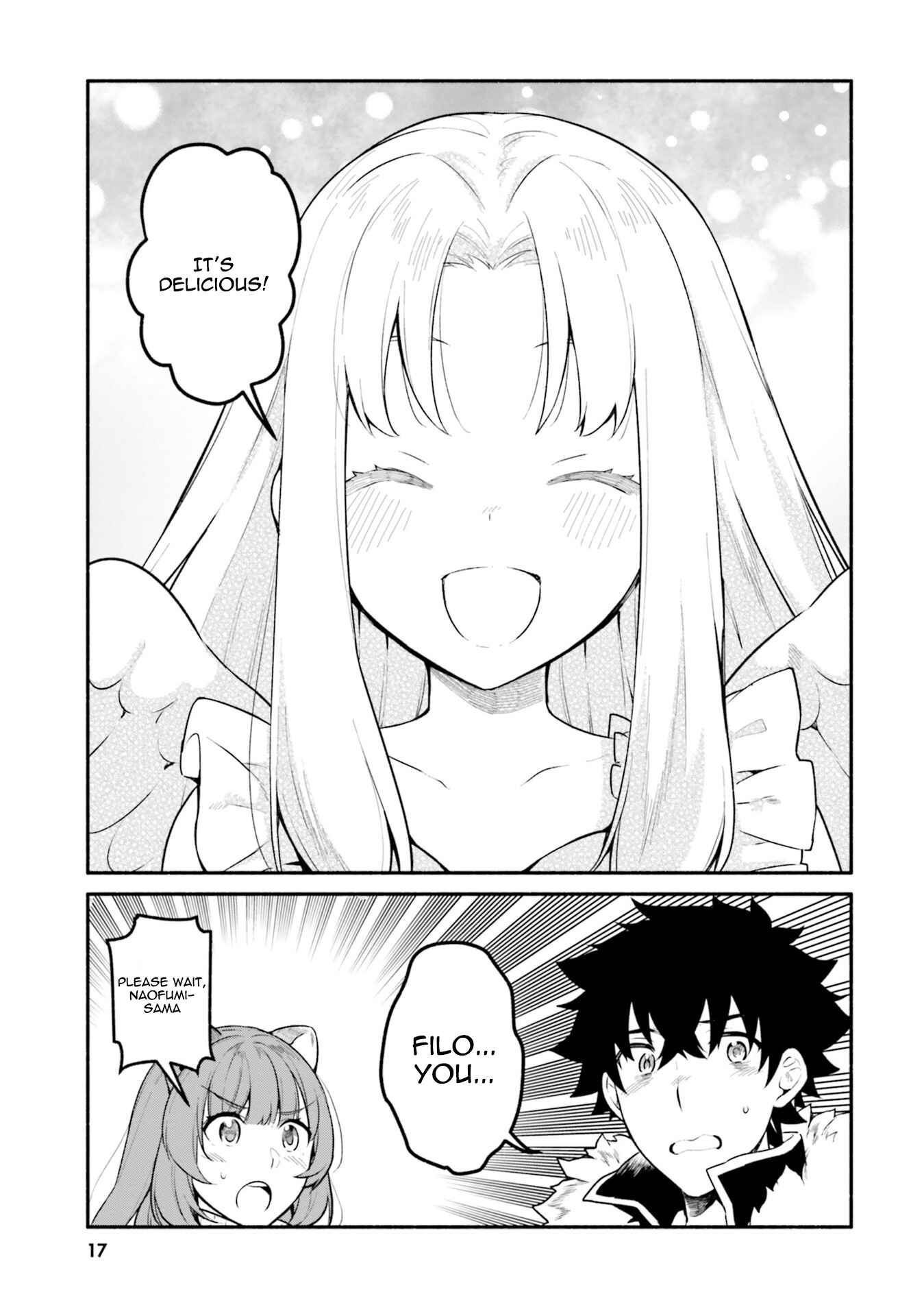 Chapter 2 - Page 5