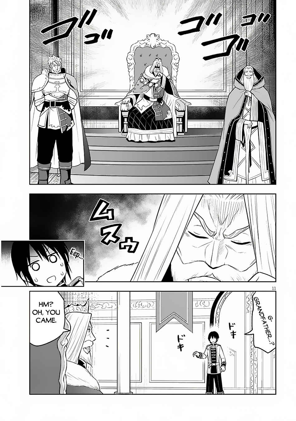 Chapter 52 - Page 12