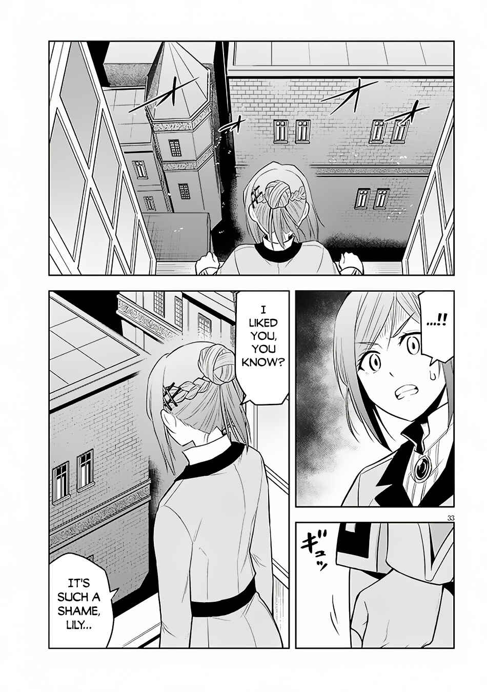 Chapter 52 - Page 34