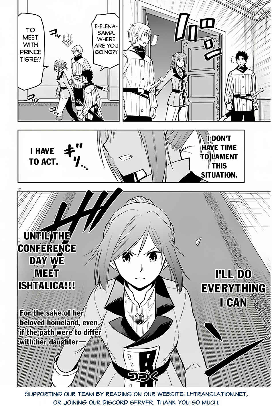 Chapter 52 - Page 35