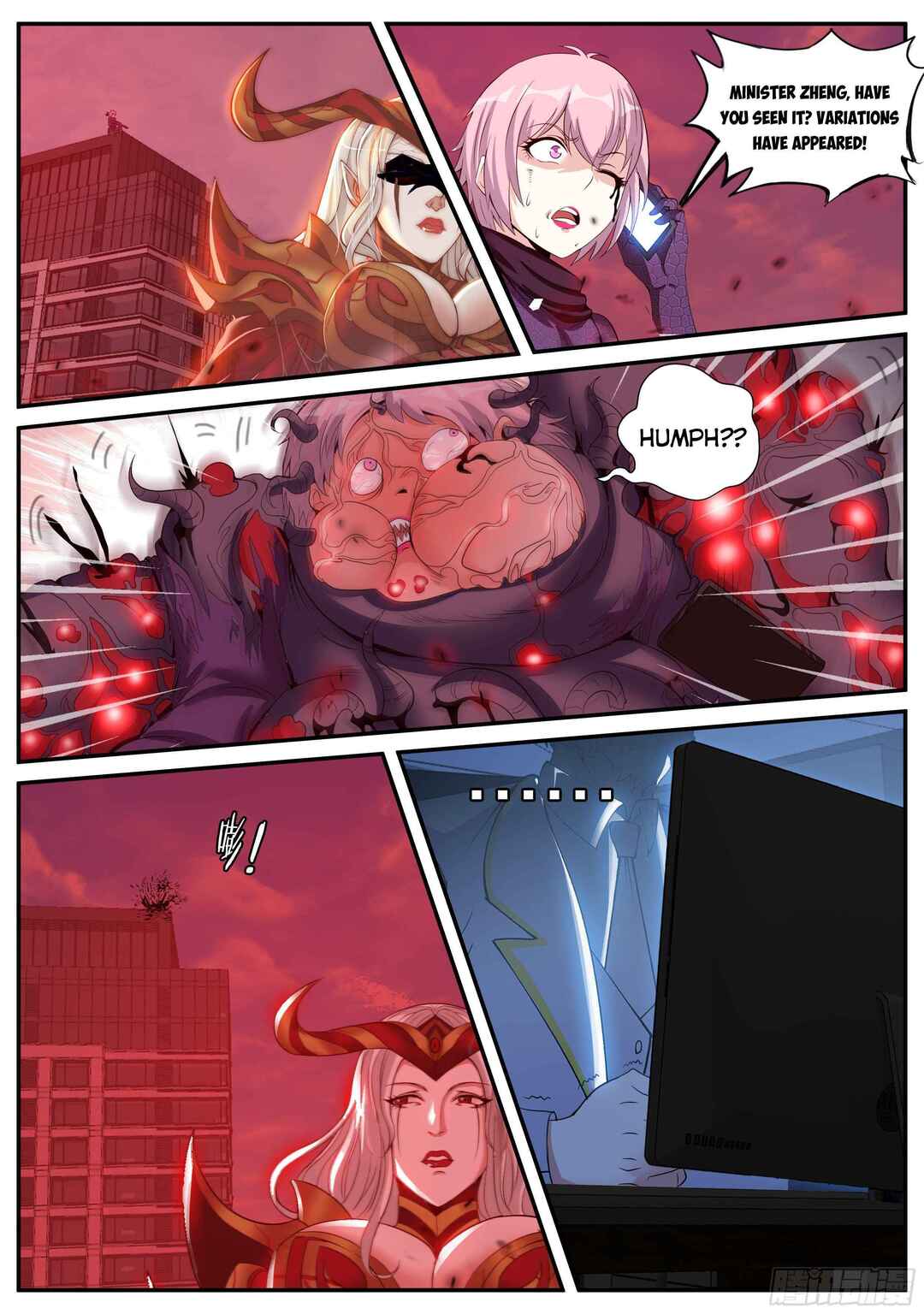 Chapter 31 - Page 13