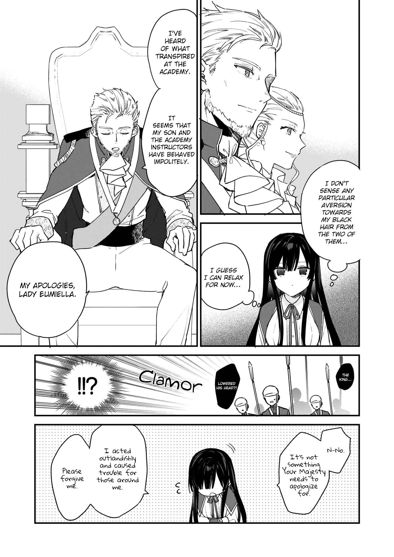 Chapter 2 - Page 4