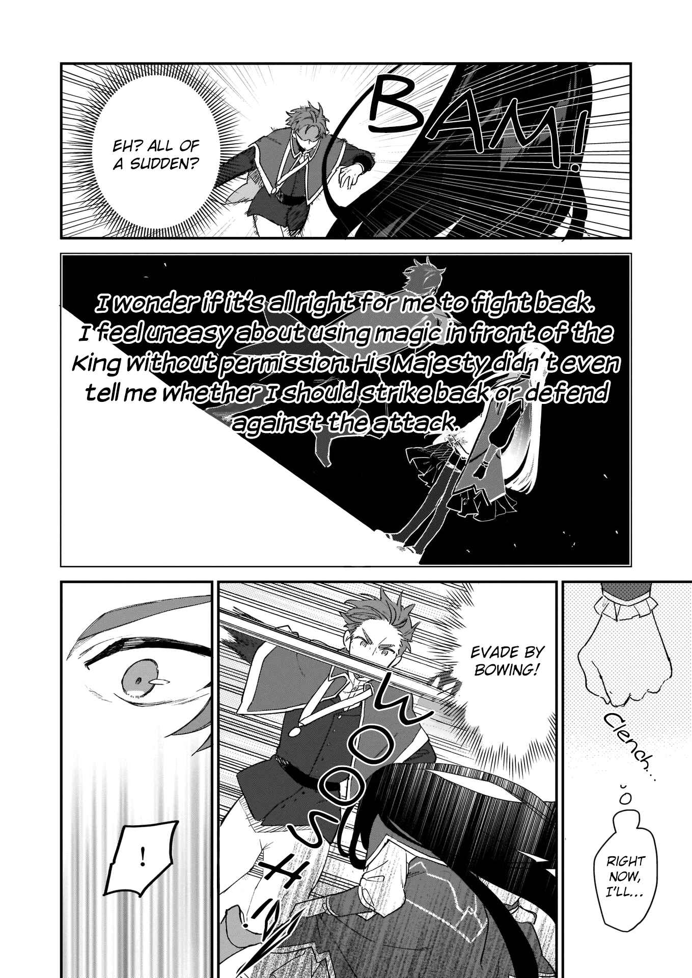 Chapter 2 - Page 7