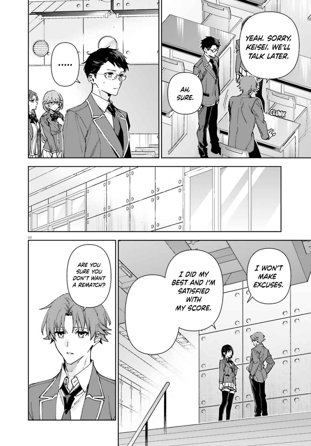 Chapter 19 - Page 2