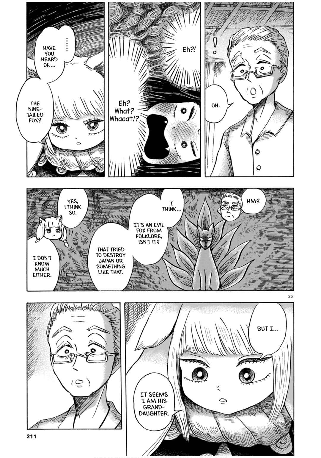 Chapter ? - Page 25