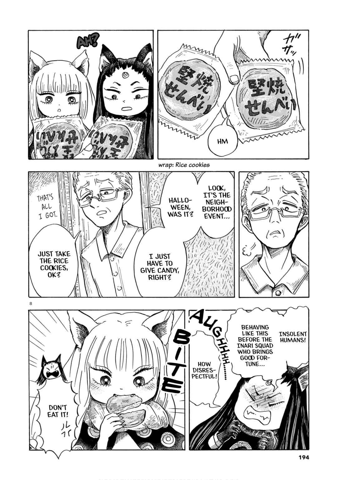 Chapter ? - Page 8