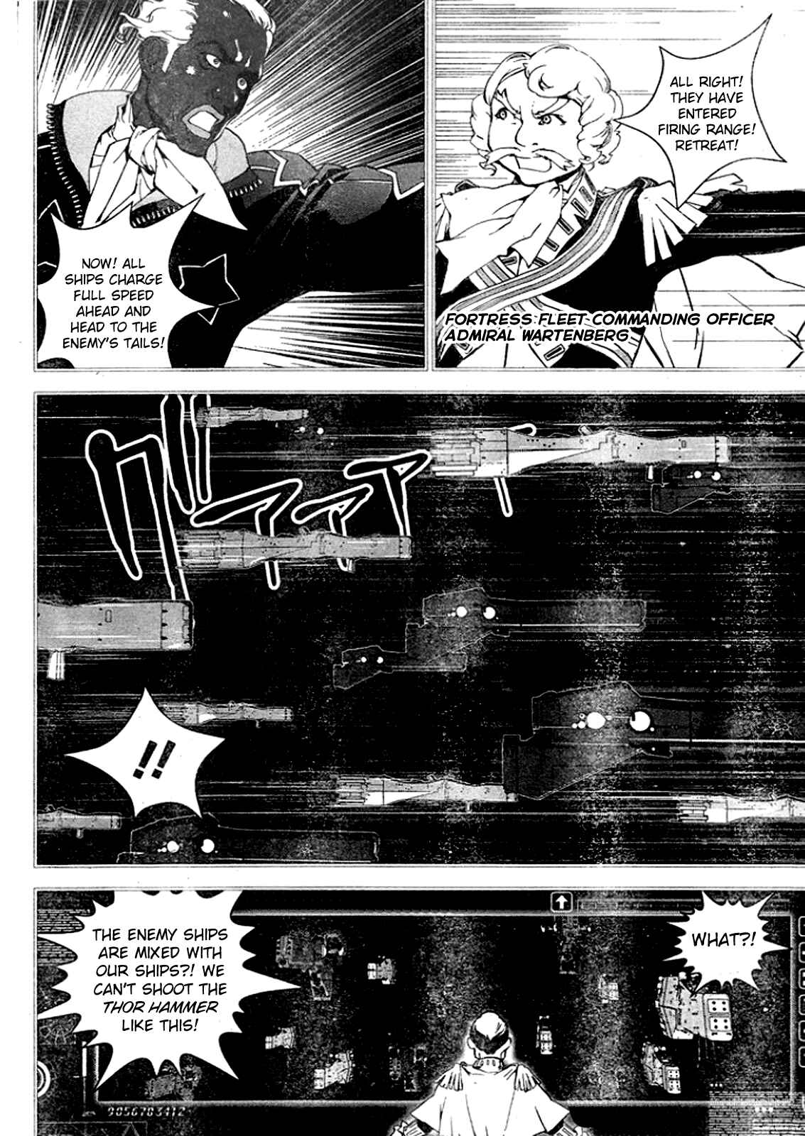 Chapter 17 - Page 13