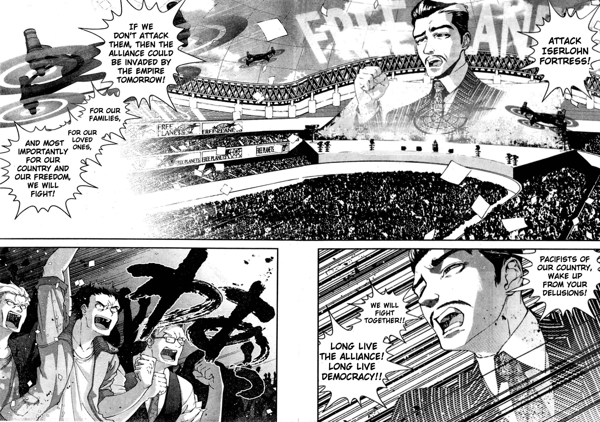 Chapter 17 - Page 8