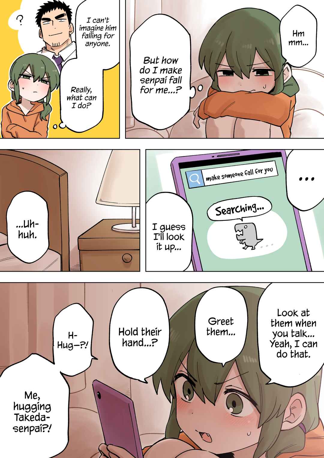 Chapter 208 - Page 1