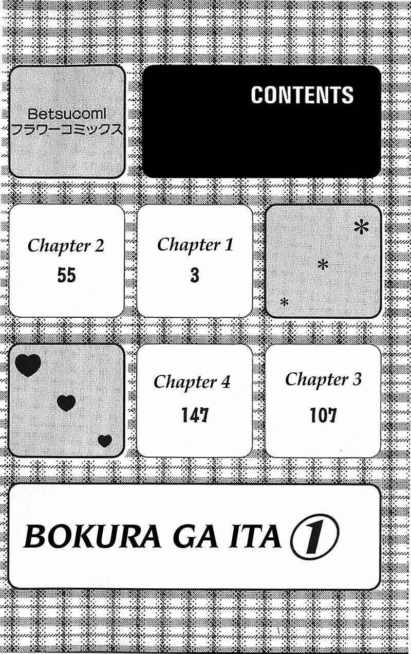 Chapter 1 - Page 4