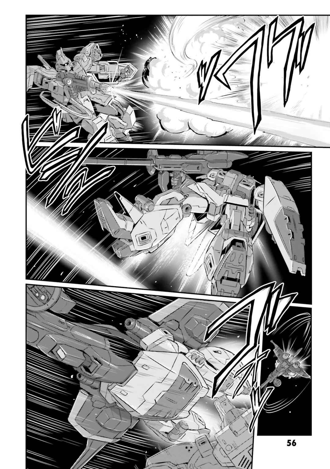 Chapter 44 - Page 7