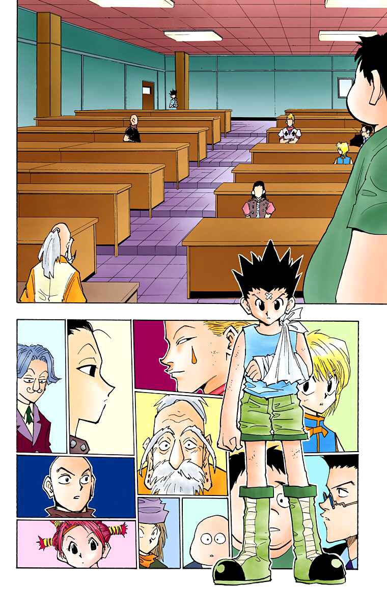 Chapter 37 - Page 2