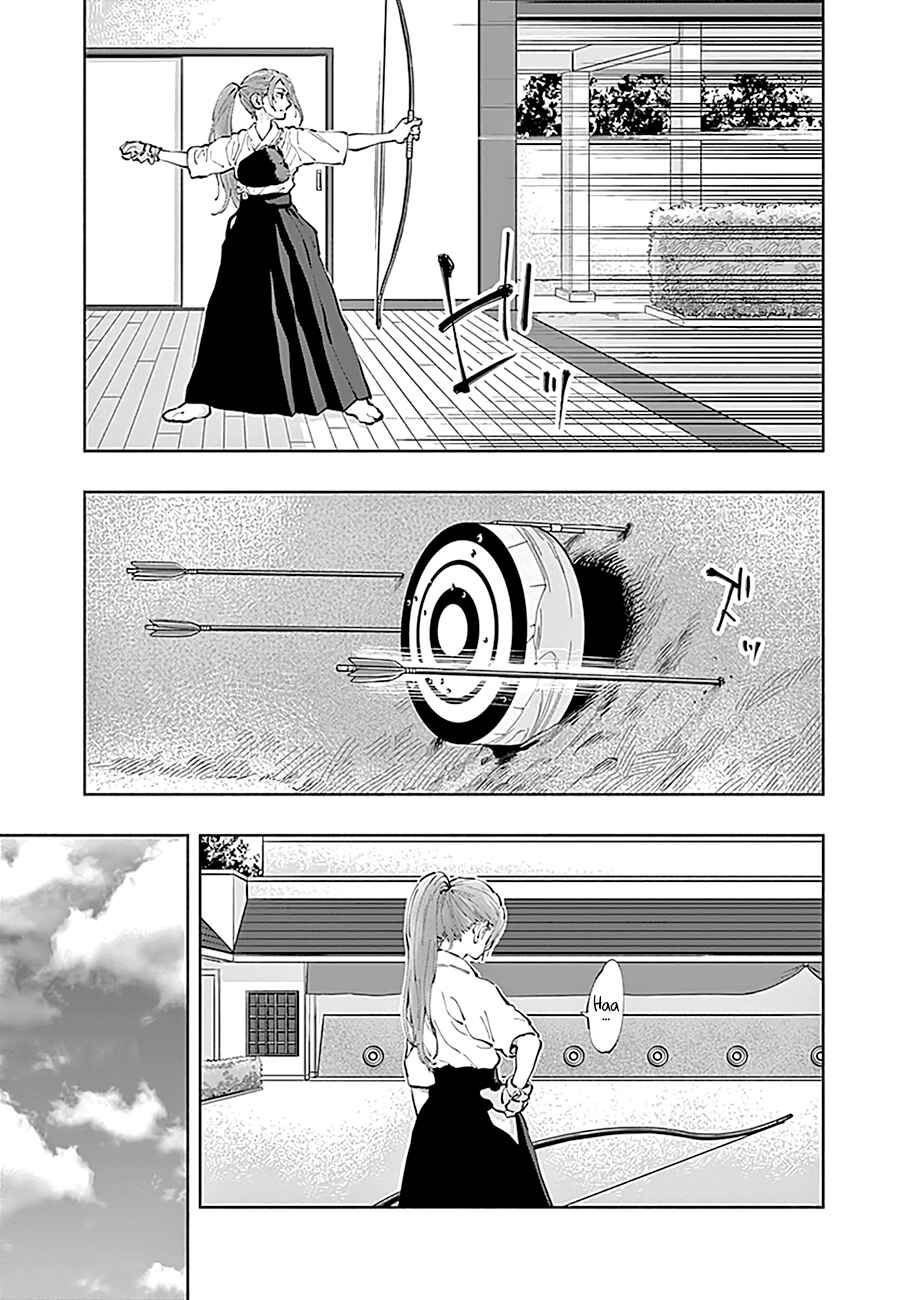 Chapter 19 - Page 4