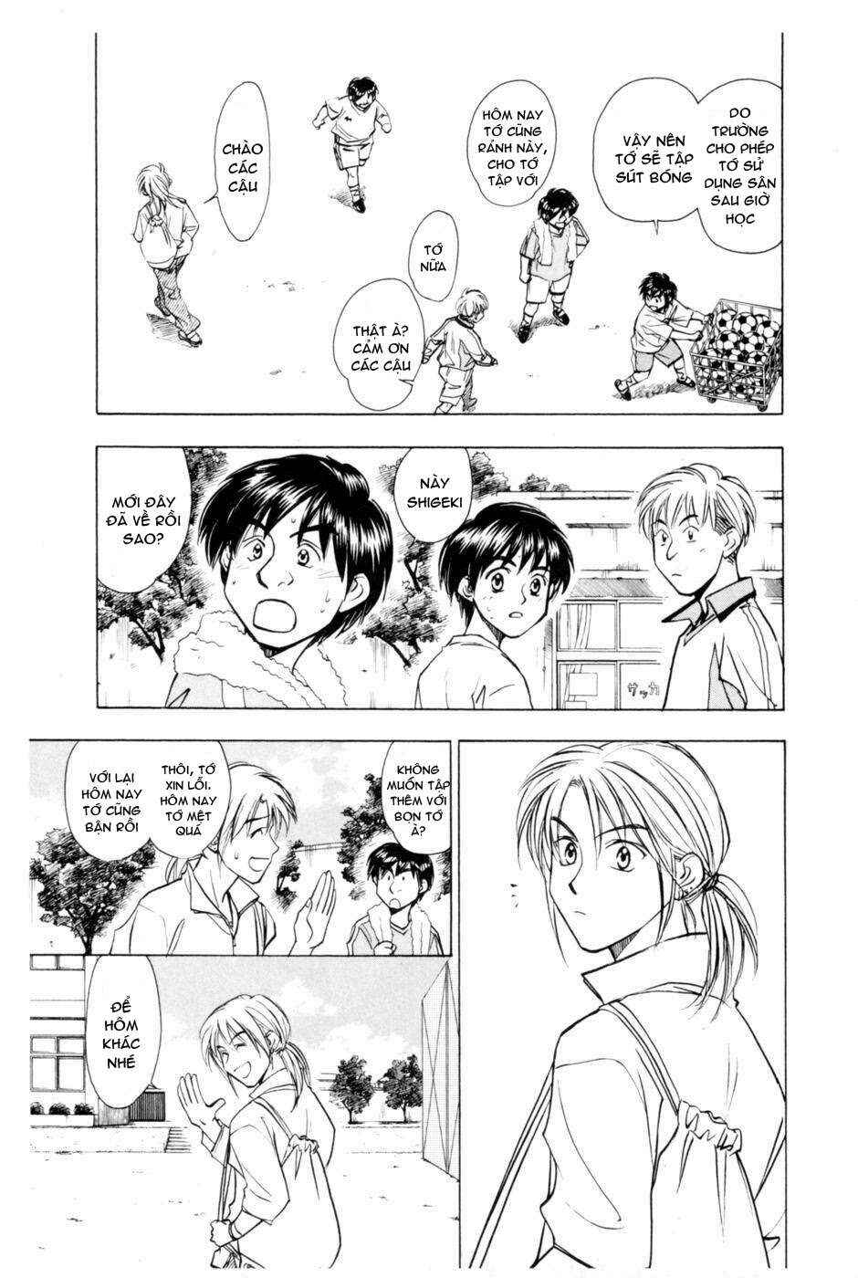 Chapter 206 - Page 3