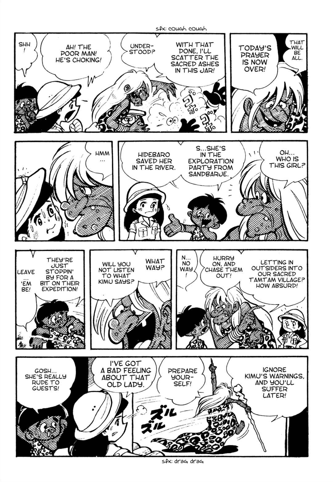 Chapter 12 - Page 14