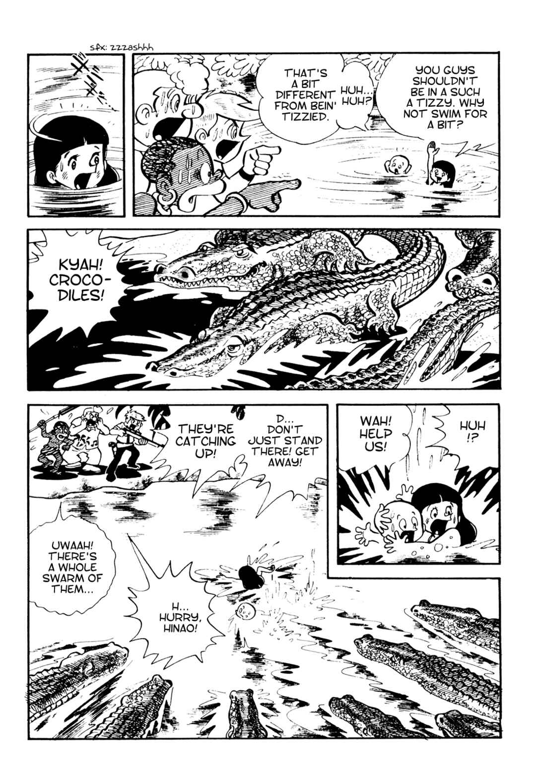 Chapter 12 - Page 7